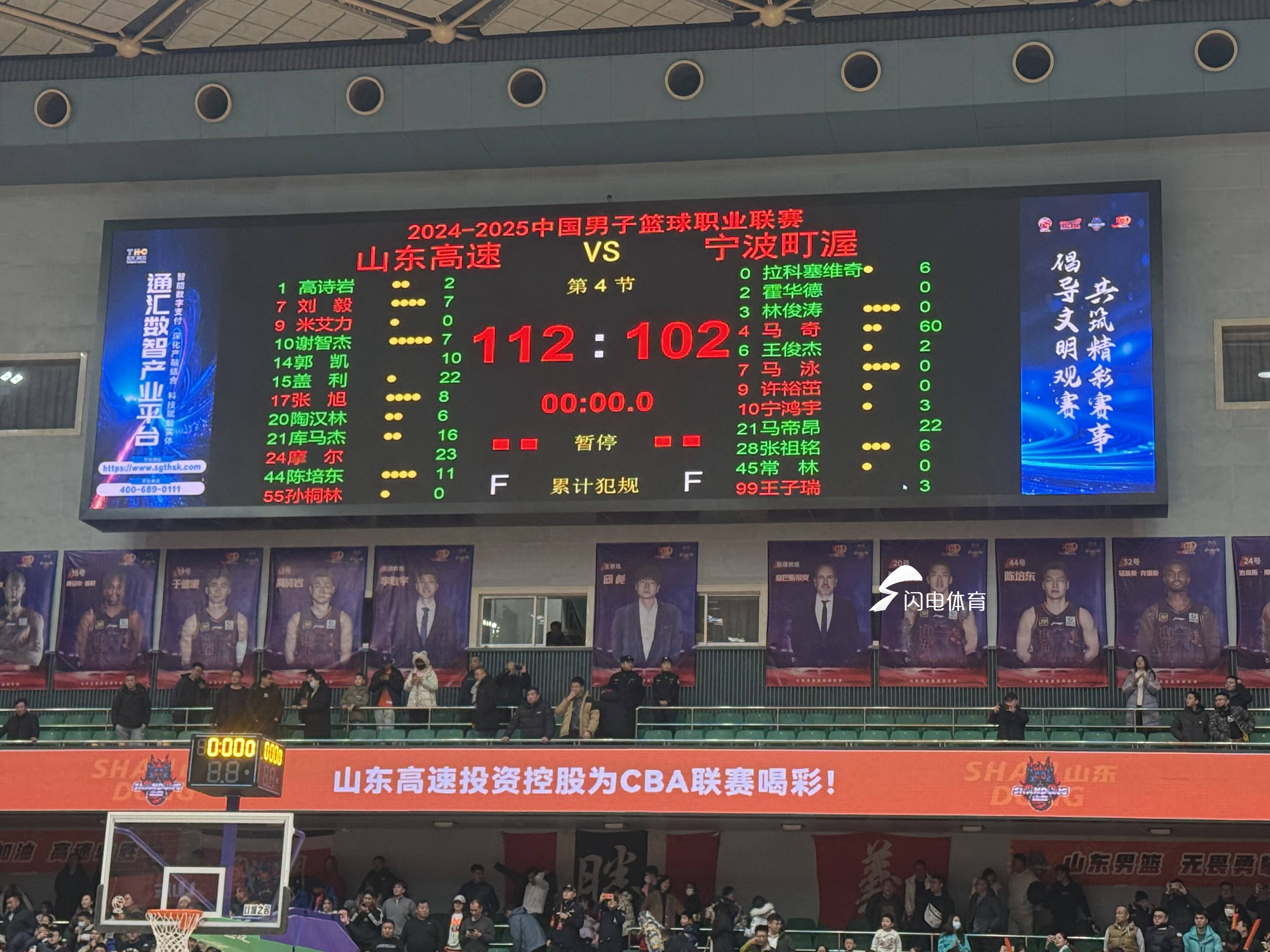 青岛市主场告捷，球队表现逐渐回暖