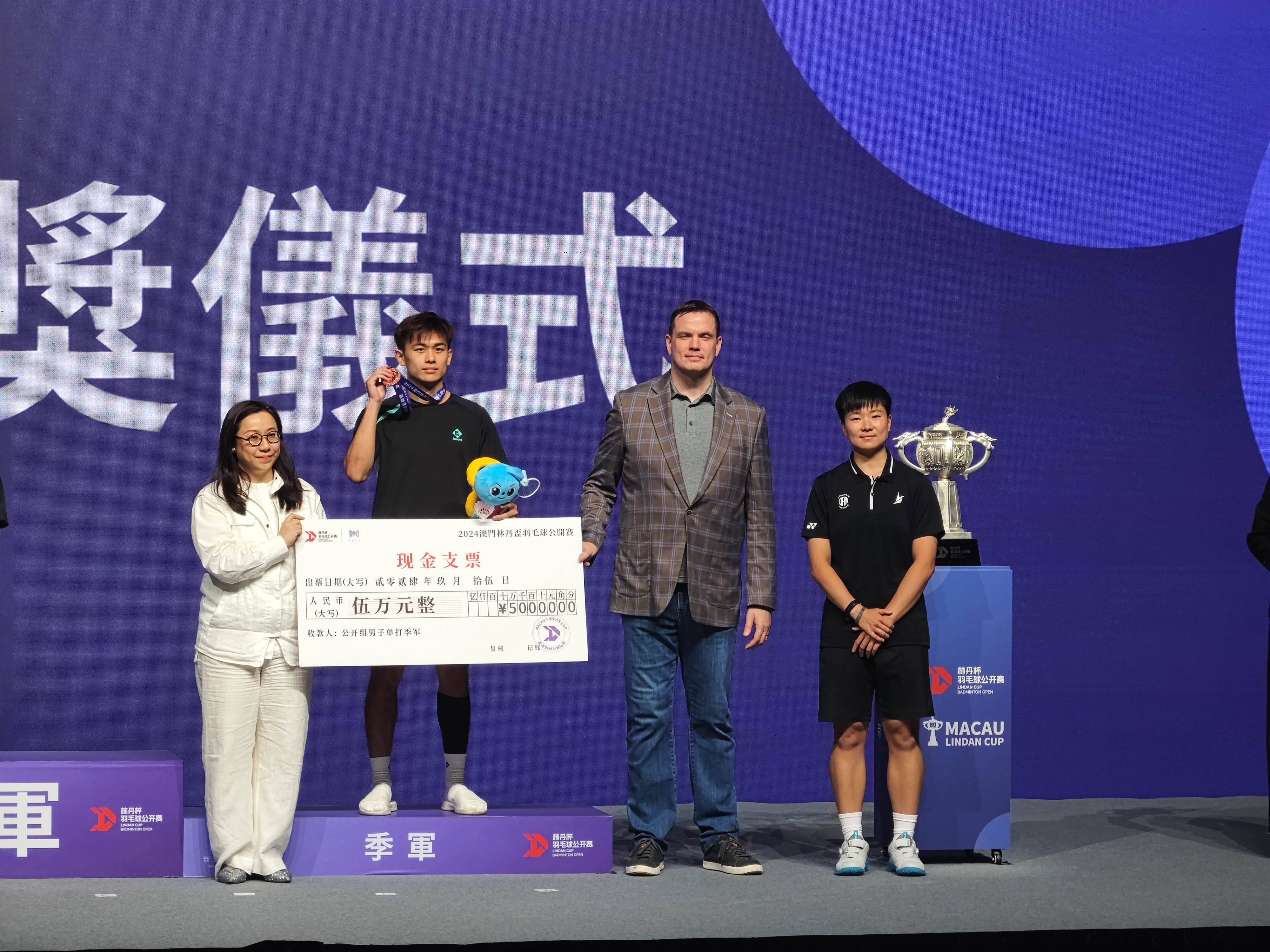 葡萄牙运动员在羽毛球比赛中斩获铜牌，表现出色