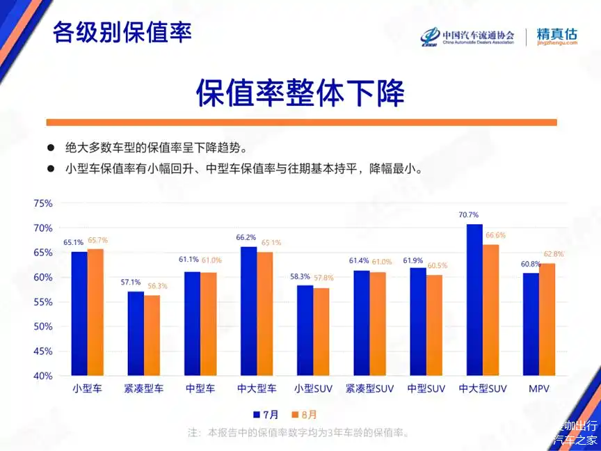 利记官方网站-绿城遭遇惨败，积分榜排名继续下滑